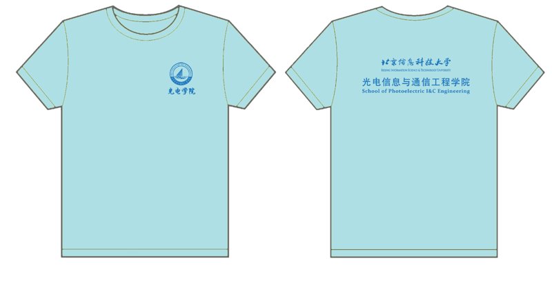 工作服定做：企业形象与员工精神的完美结合