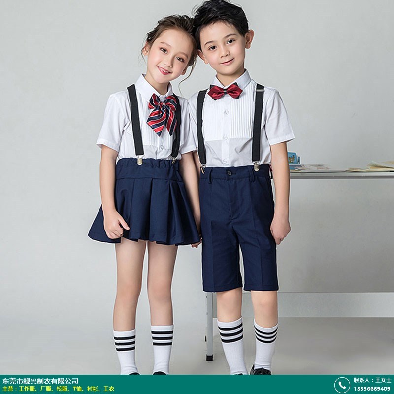 校服批发
