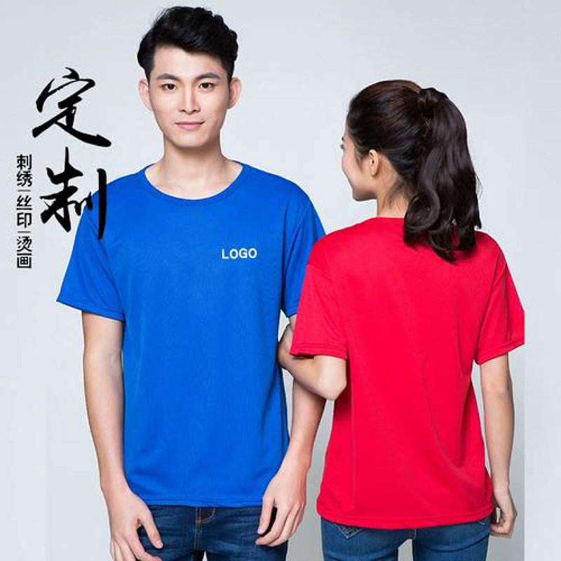 制服定制行业:从普通到品牌的文化名片