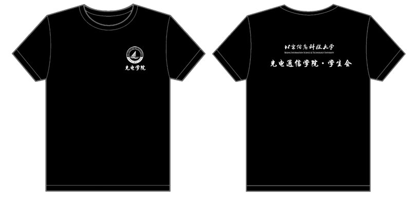 制服定制：企业形象的个性化表达