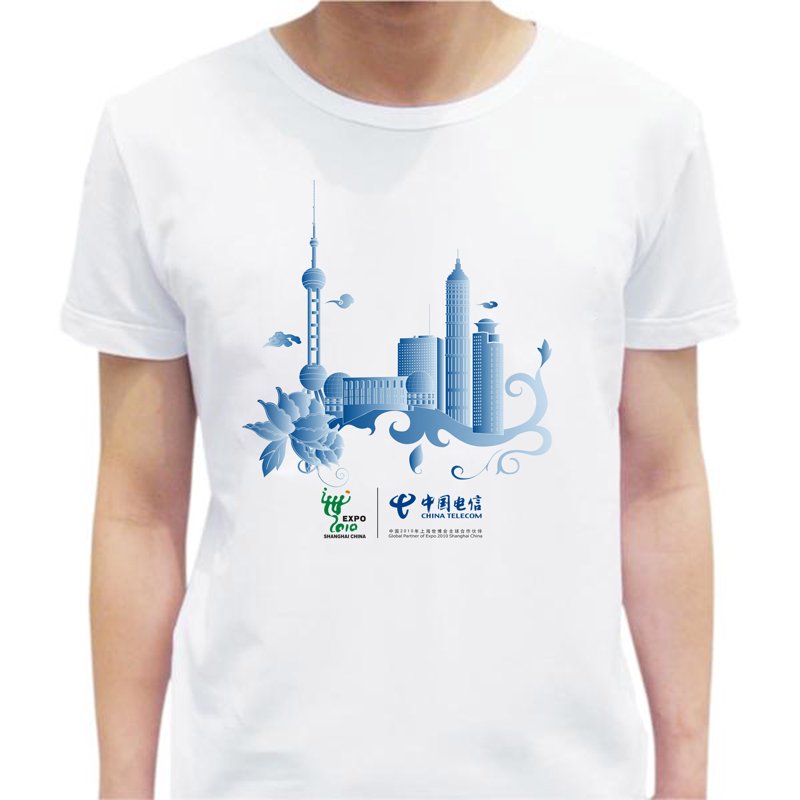 制服定制:企业形象的个性化表达